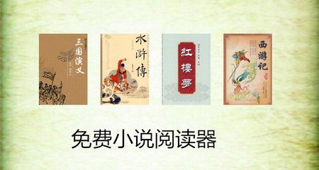 菲律宾办理结婚证材料多少钱(结婚证材料与费用)